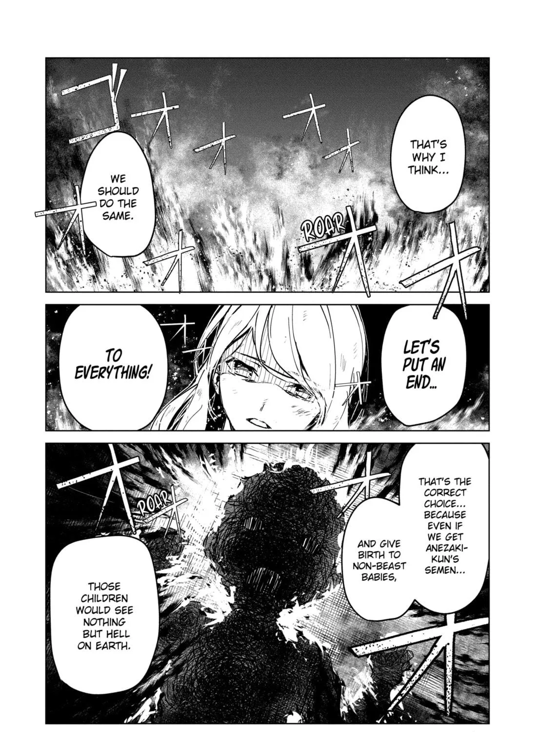 Read Castration: Rebirth chapter 6 image 39 on Lezhin