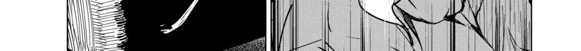 Read Castration: Rebirth chapter 6 image 42 on Lezhin
