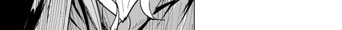 Read Castration: Rebirth chapter 6 image 44 on Lezhin