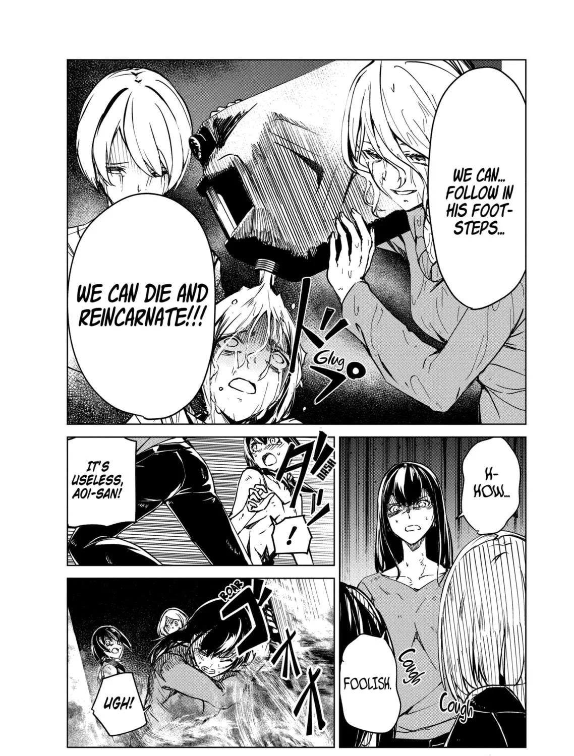 Read Castration: Rebirth chapter 6 image 45 on Lezhin
