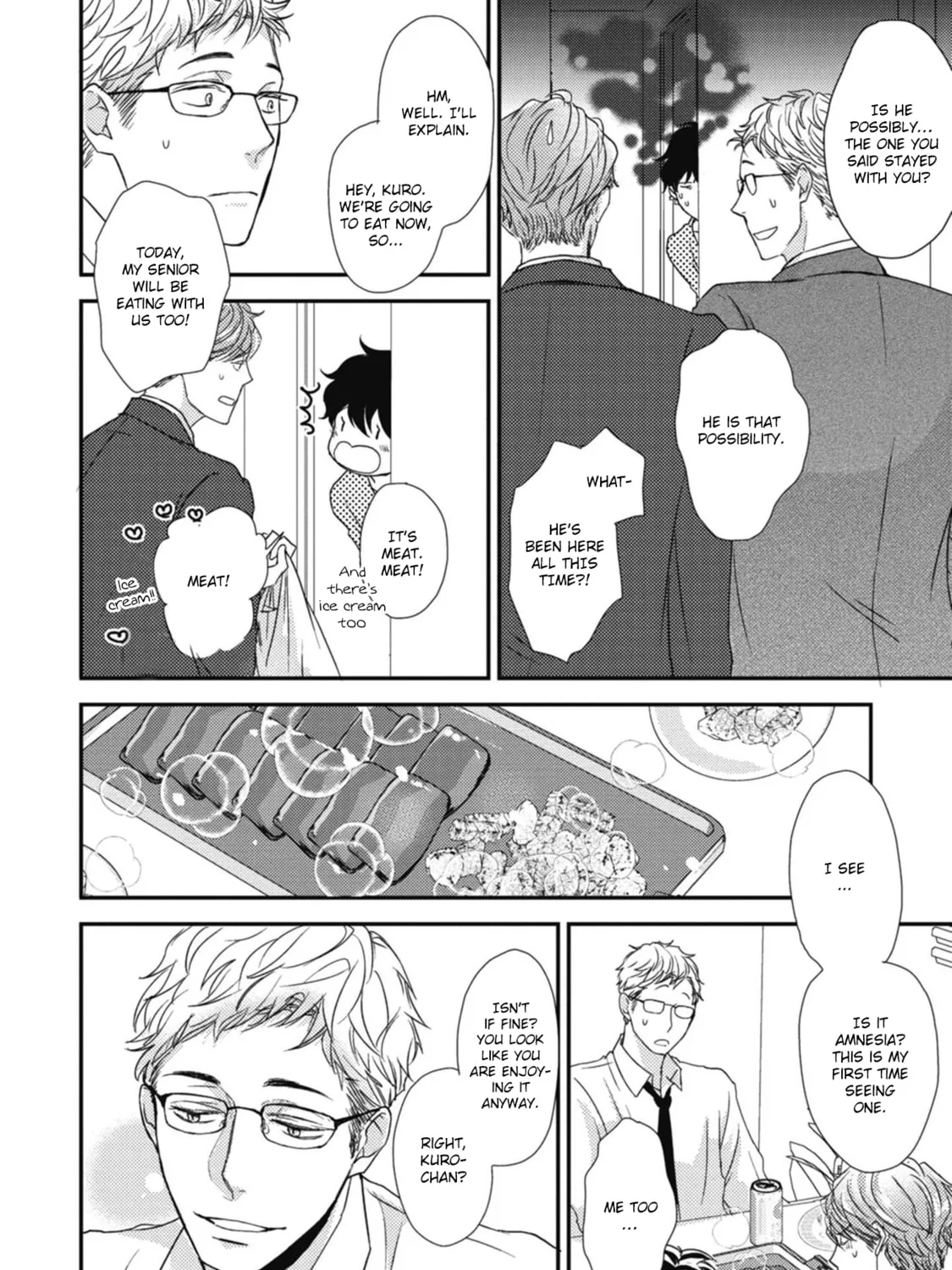 Read Cat and Spica chapter 2 image 11 on Lezhin