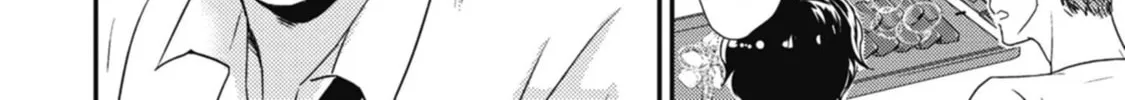 Read Cat and Spica chapter 2 image 12 on Lezhin