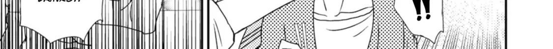 Read Cat and Spica chapter 2 image 14 on Lezhin