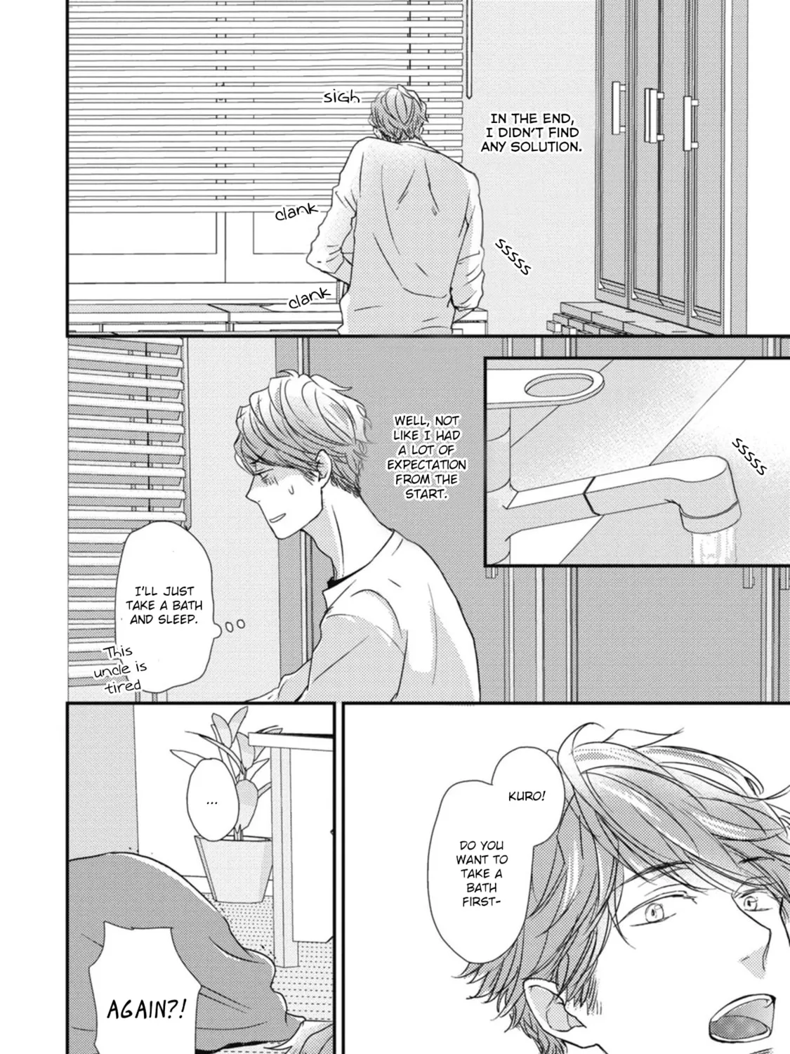 Read Cat and Spica chapter 2 image 23 on Lezhin