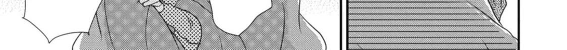 Read Cat and Spica chapter 2 image 30 on Lezhin