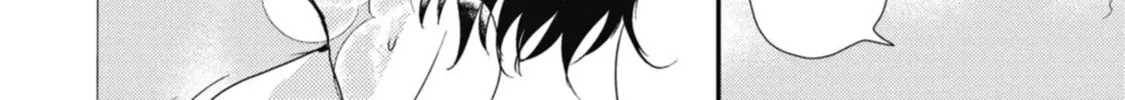 Read Cat and Spica chapter 2 image 32 on Lezhin