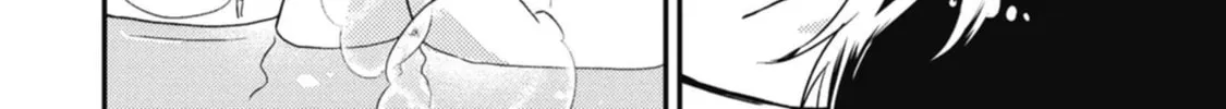 Read Cat and Spica chapter 2 image 36 on Lezhin