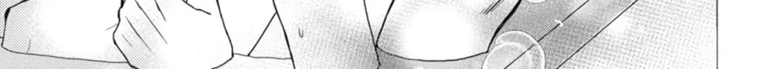 Read Cat and Spica chapter 2 image 42 on Lezhin