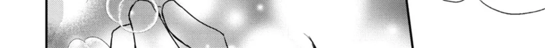 Read Cat and Spica chapter 2 image 44 on Lezhin