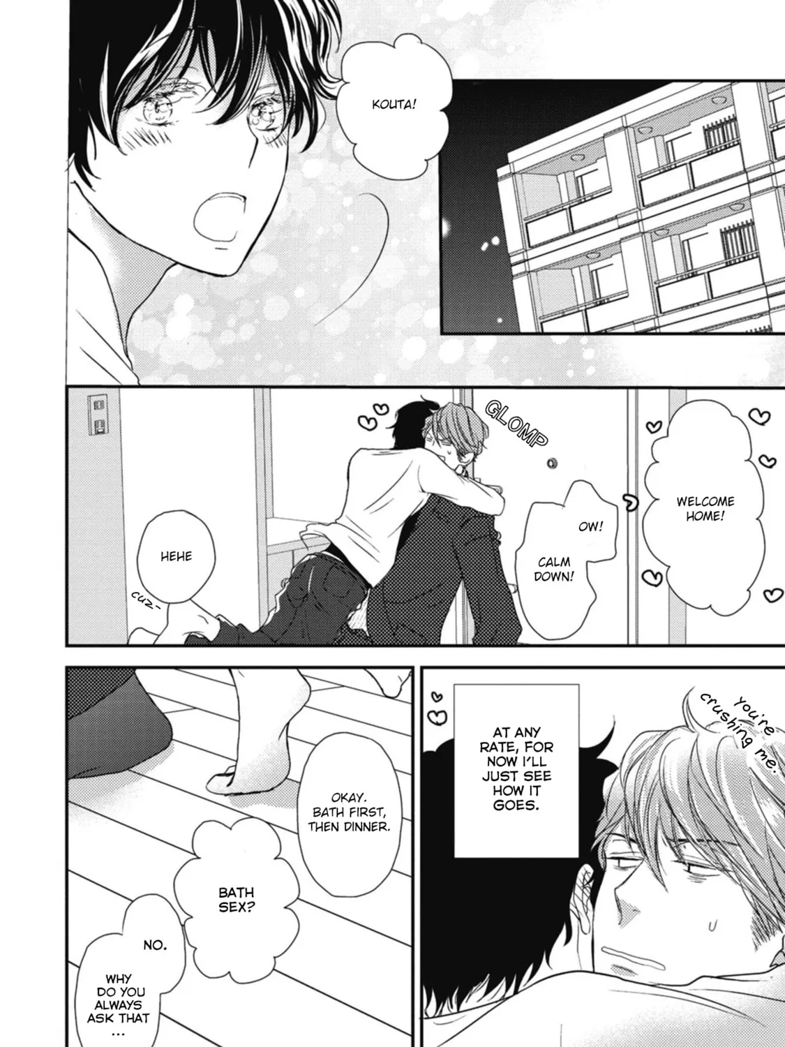 Read Cat and Spica chapter 2 image 55 on Lezhin