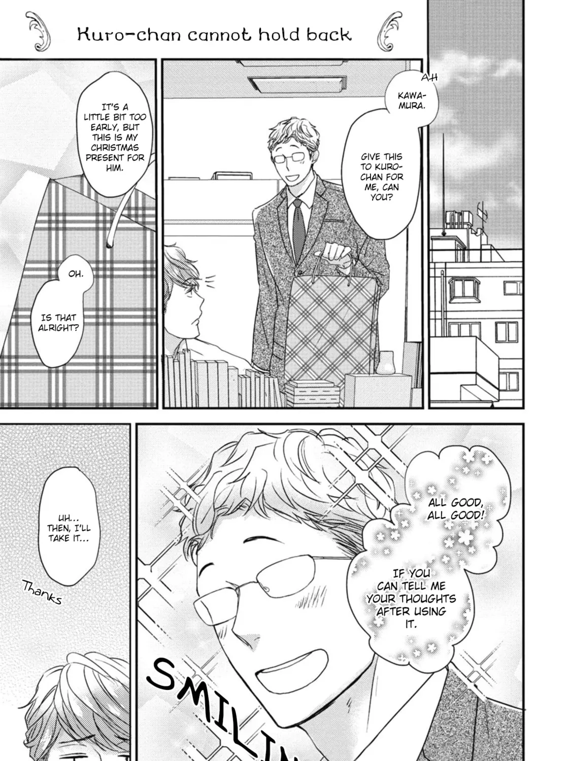Read Cat and Spica chapter 4.5 image 1 on Lezhin