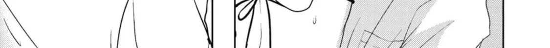 Read Cat and Spica chapter 4.5 image 14 on Lezhin