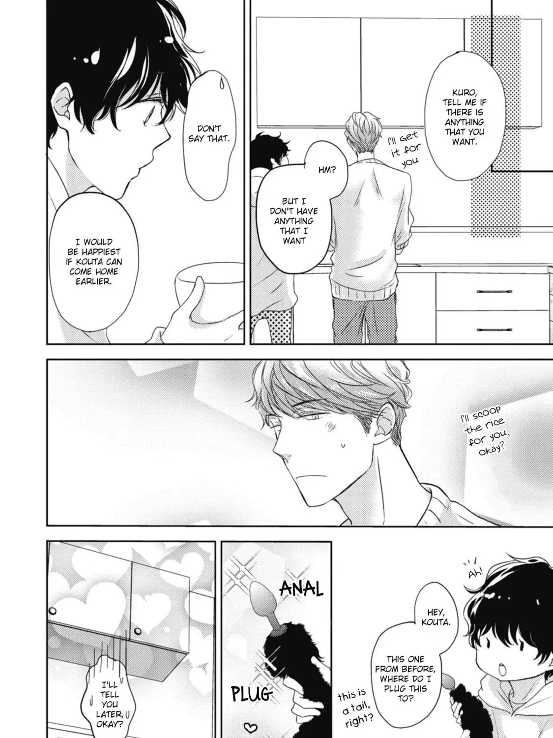 Read Cat and Spica chapter 4.5 image 15 on Lezhin