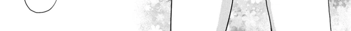 Read Cat and Spica chapter 4.5 image 6 on Lezhin