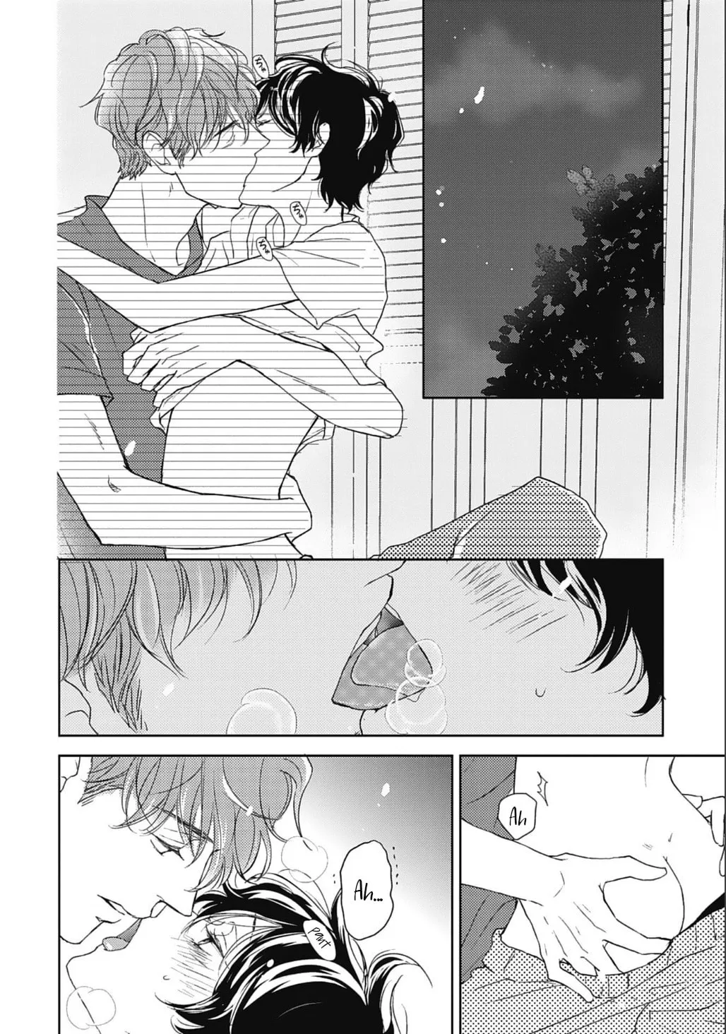 Read Cat and Spica chapter 7 image 15 on Lezhin