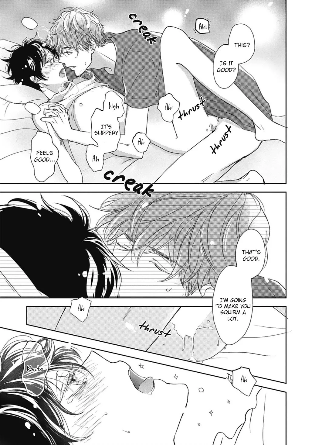 Read Cat and Spica chapter 7 image 18 on Lezhin