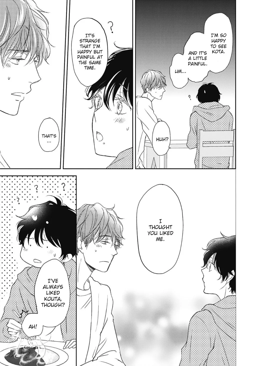 Read Cat and Spica chapter 7 image 22 on Lezhin