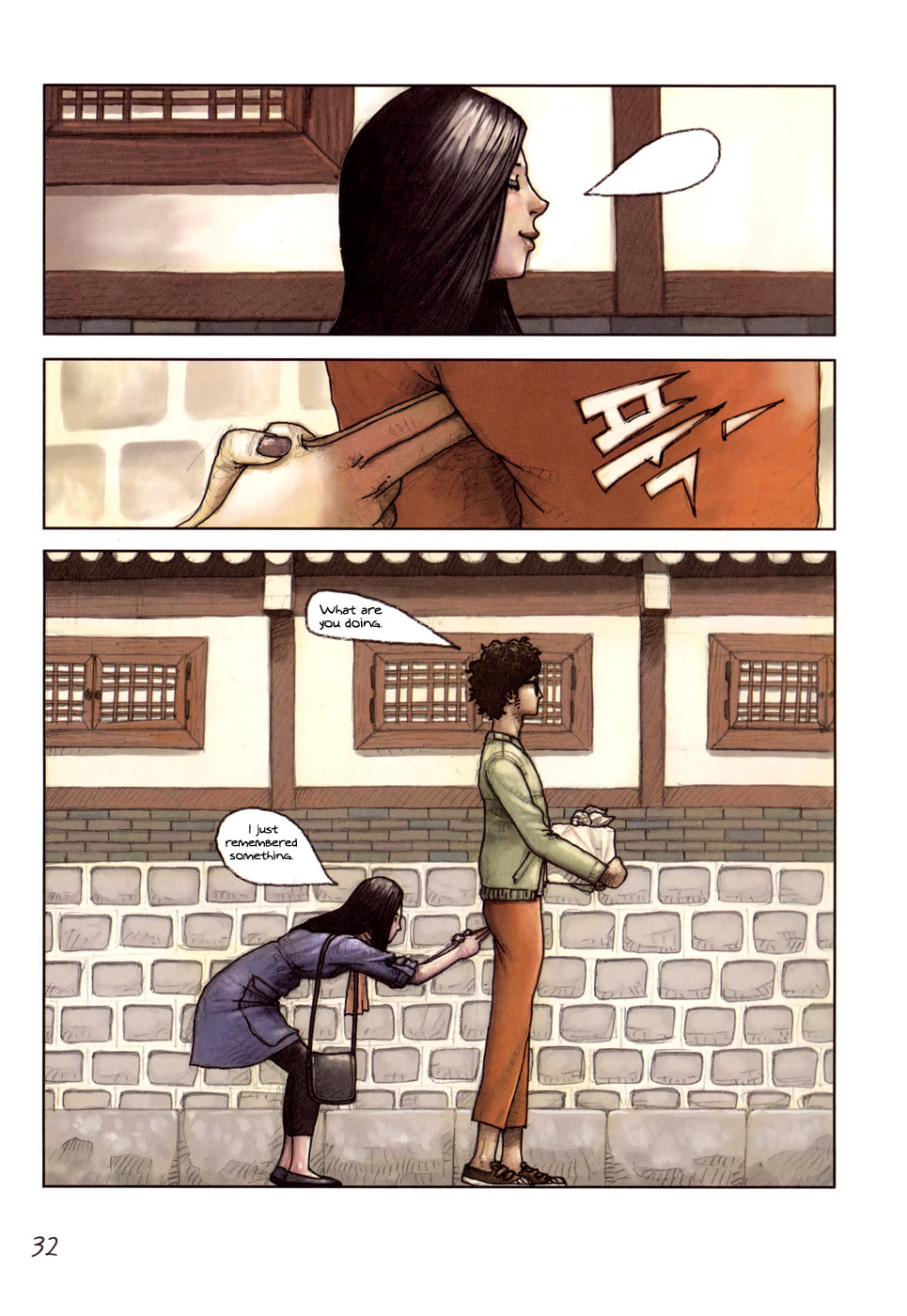 Read Cat Funeral chapter 2.1 image 7 on Lezhin