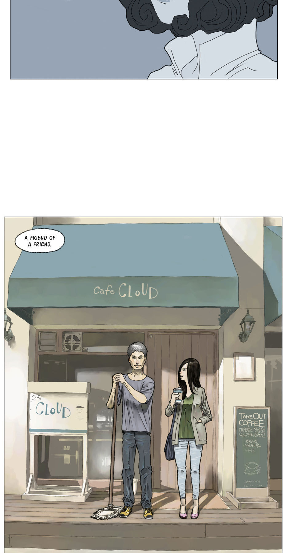 Read Cat Funeral chapter 22 image 2 on Lezhin