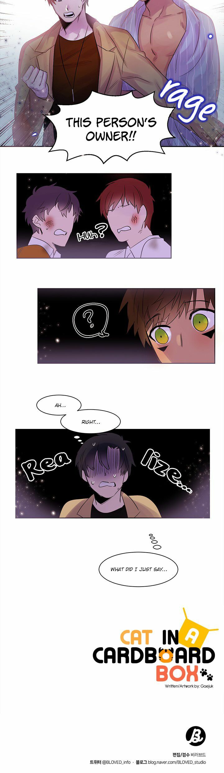 Read Cat in a Cardboard Box chapter 3 image 14 on Lezhin