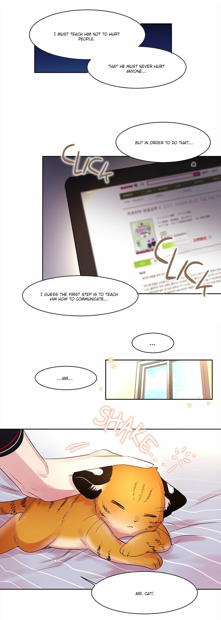 Read Cat in a Cardboard Box chapter 4 image 6 on Lezhin