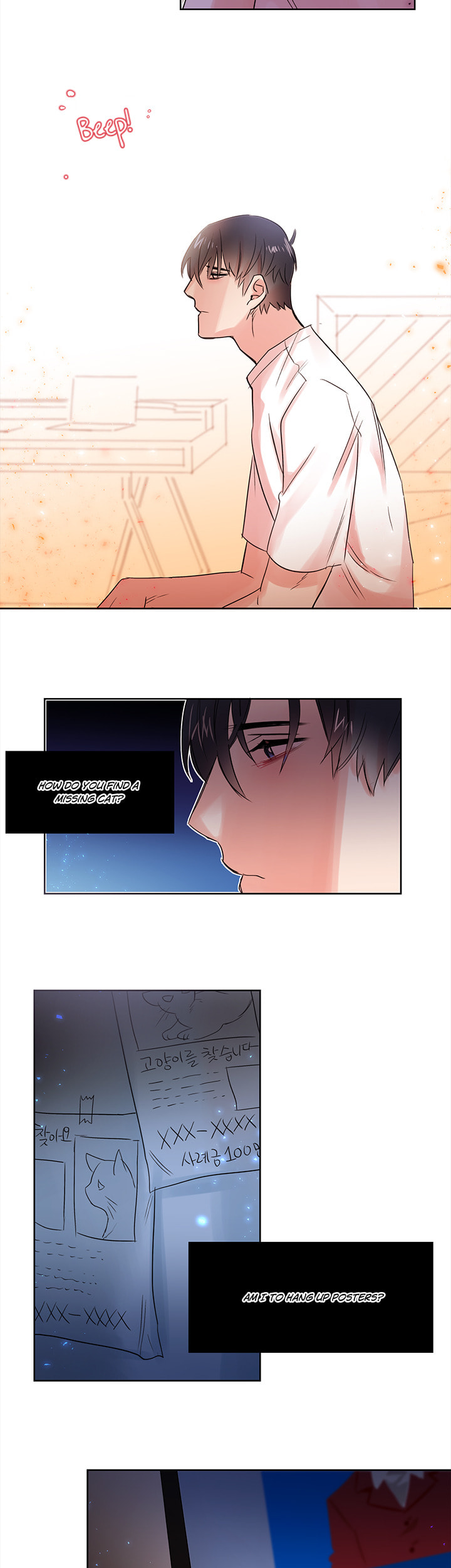 Read Cat in a Cardboard Box chapter 7 image 7 on Lezhin