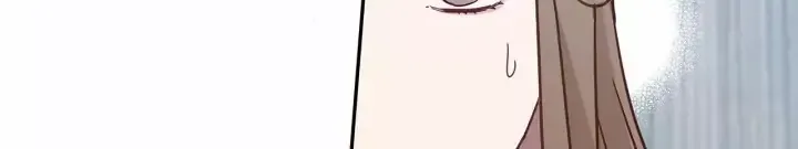 Read Cat in the Chrysalis chapter 1 image 115 on Lezhin