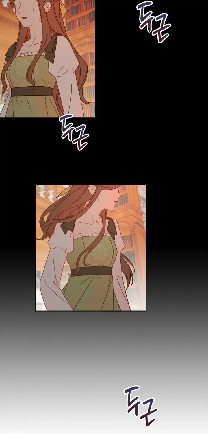 Read Cat in the Chrysalis chapter 1 image 49 on Lezhin