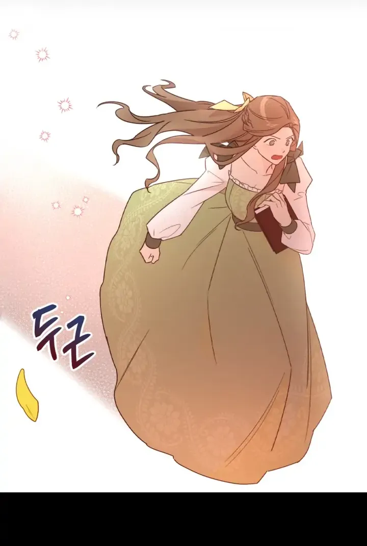 Read Cat in the Chrysalis chapter 1 image 50 on Lezhin