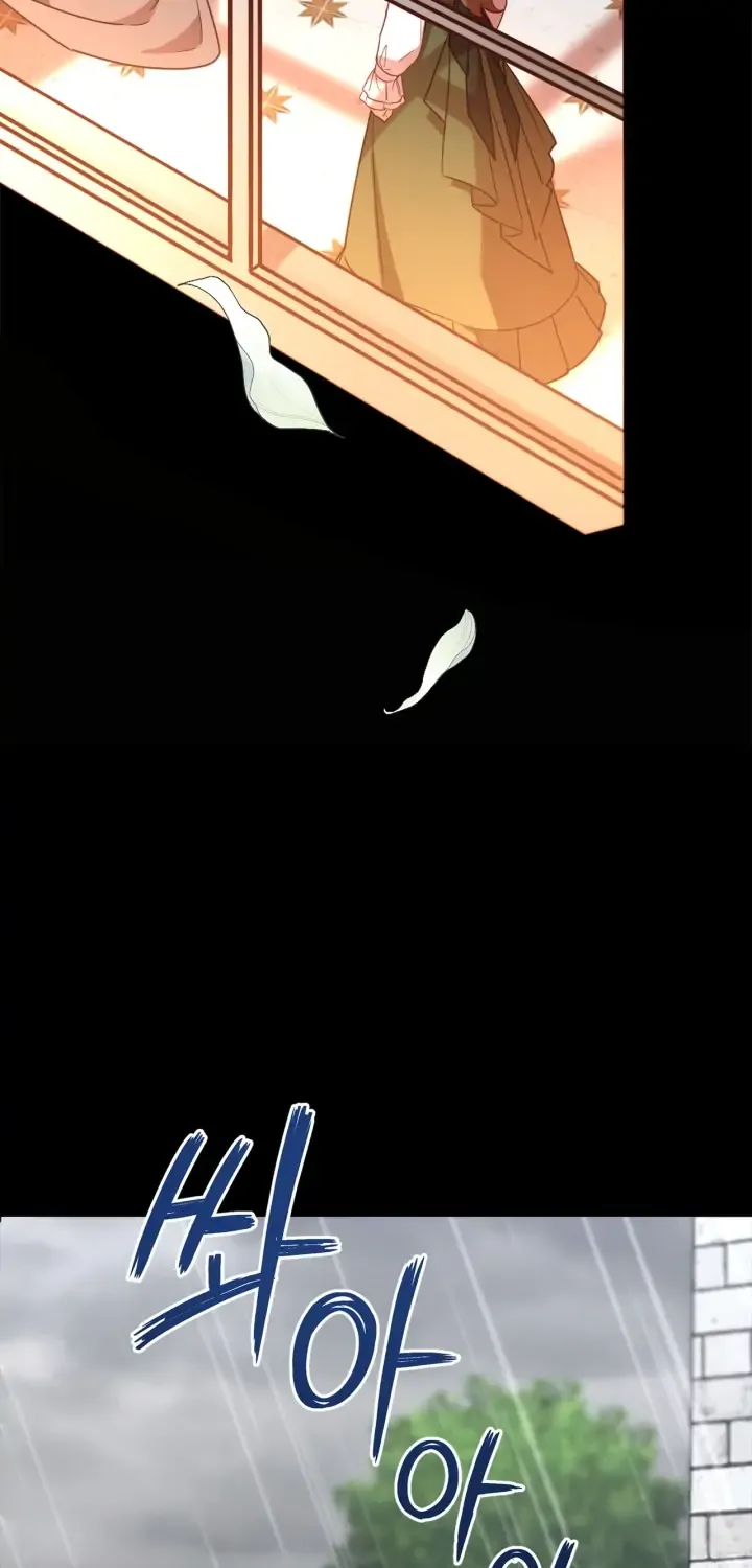 Read Cat in the Chrysalis chapter 1 image 64 on Lezhin