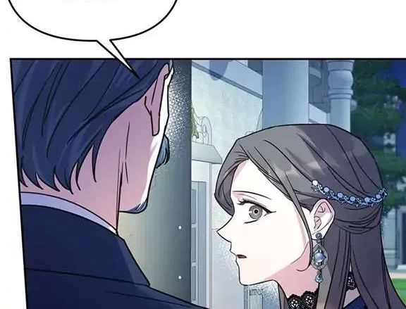 Read Cat in the Chrysalis chapter 11 image 17 on Lezhin