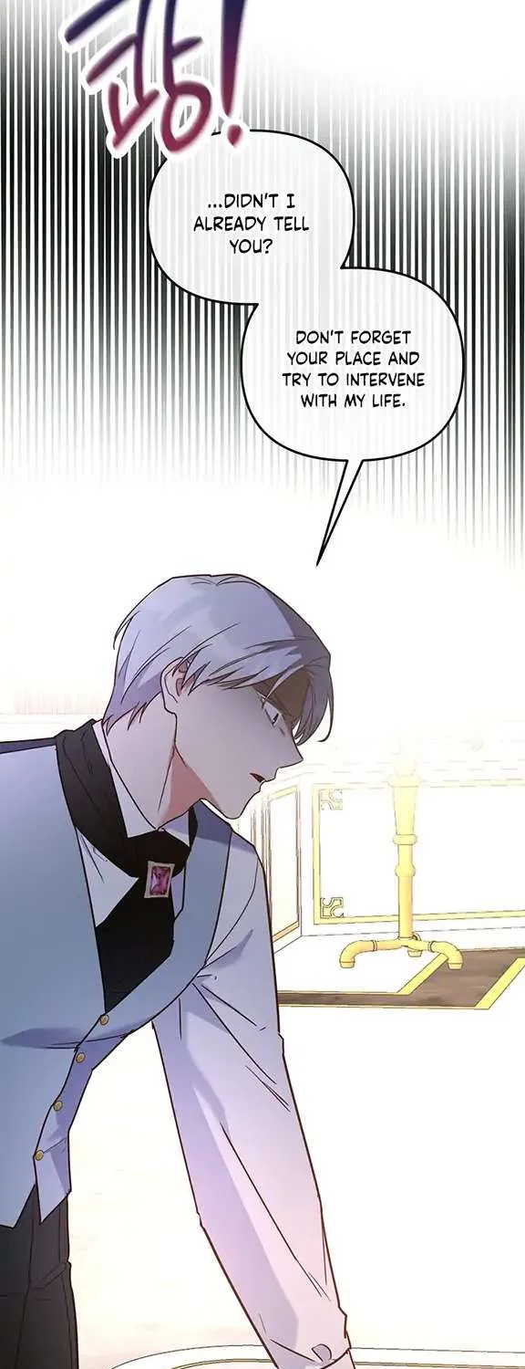 Read Cat in the Chrysalis chapter 12 image 28 on Lezhin