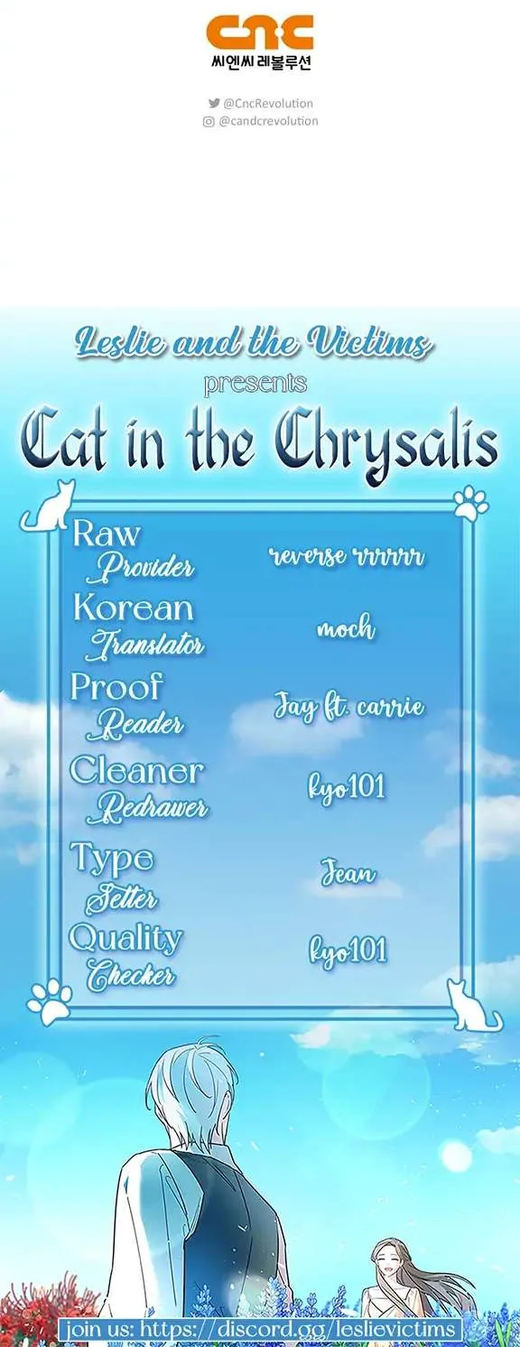 Read Cat in the Chrysalis chapter 12 image 48 on Lezhin