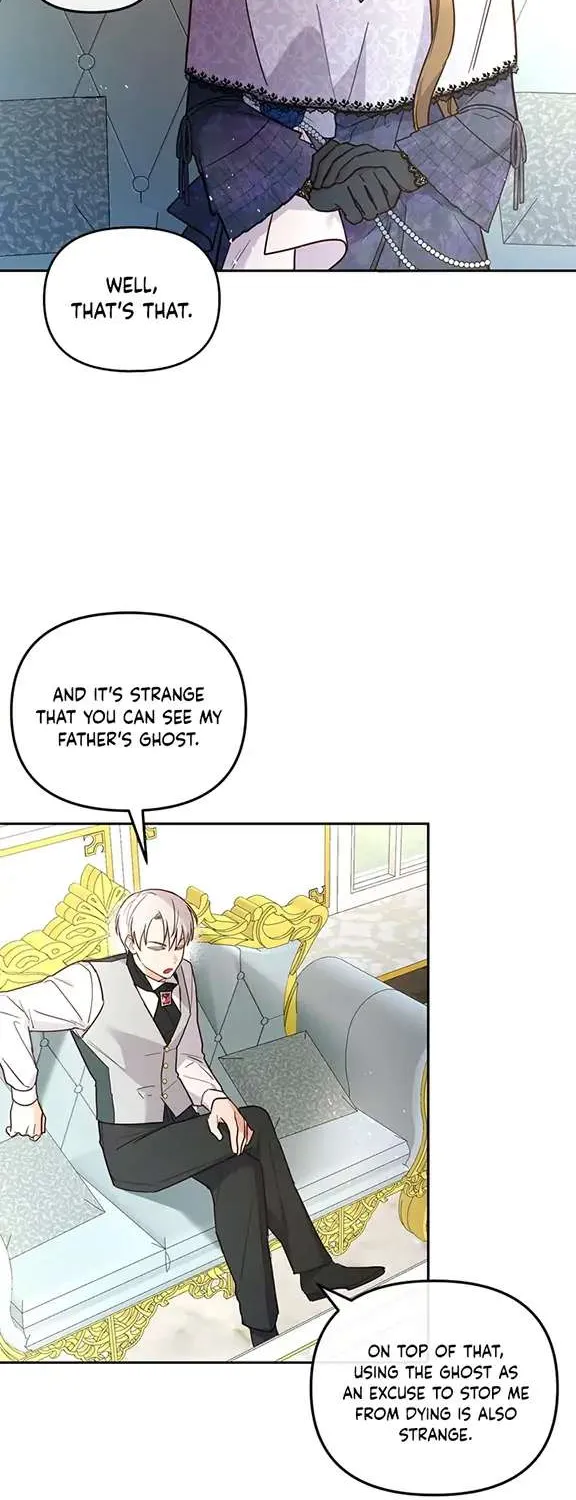 Read Cat in the Chrysalis chapter 12 image 8 on Lezhin