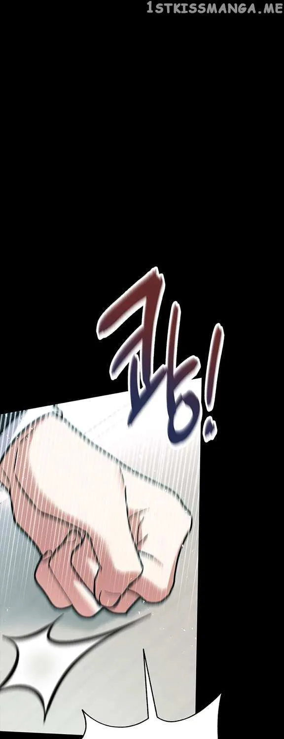 Read Cat in the Chrysalis chapter 17 image 14 on Lezhin
