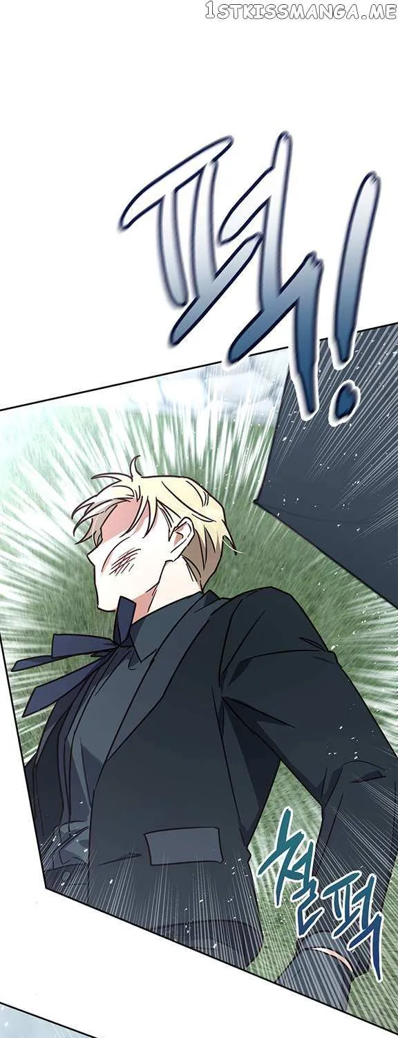 Read Cat in the Chrysalis chapter 17 image 26 on Lezhin