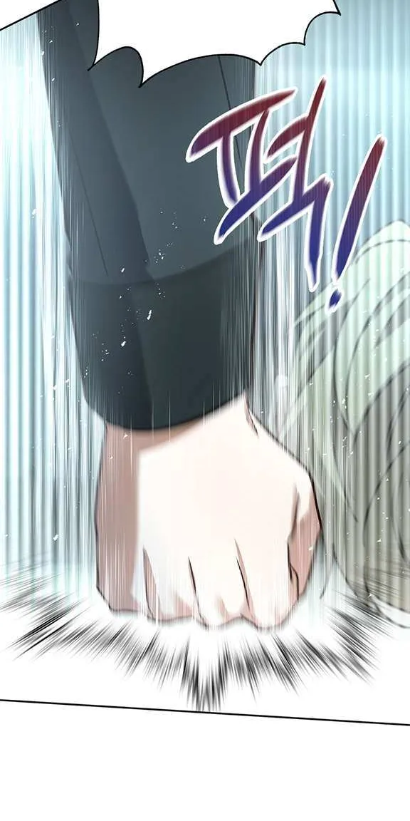 Read Cat in the Chrysalis chapter 17 image 31 on Lezhin
