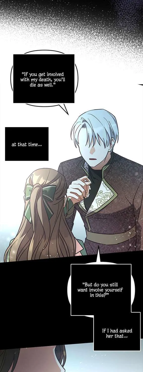 Read Cat in the Chrysalis chapter 17 image 42 on Lezhin