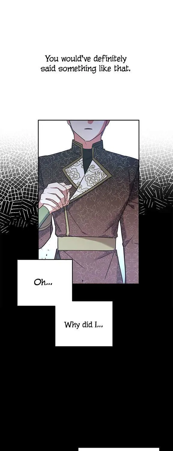 Read Cat in the Chrysalis chapter 17 image 47 on Lezhin