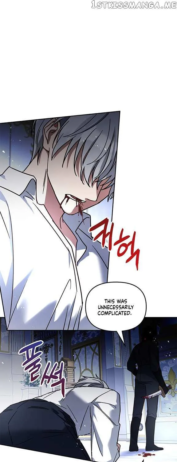 Read Cat in the Chrysalis chapter 17 image 50 on Lezhin