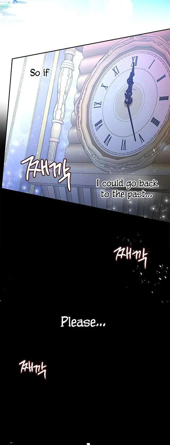 Read Cat in the Chrysalis chapter 17 image 56 on Lezhin