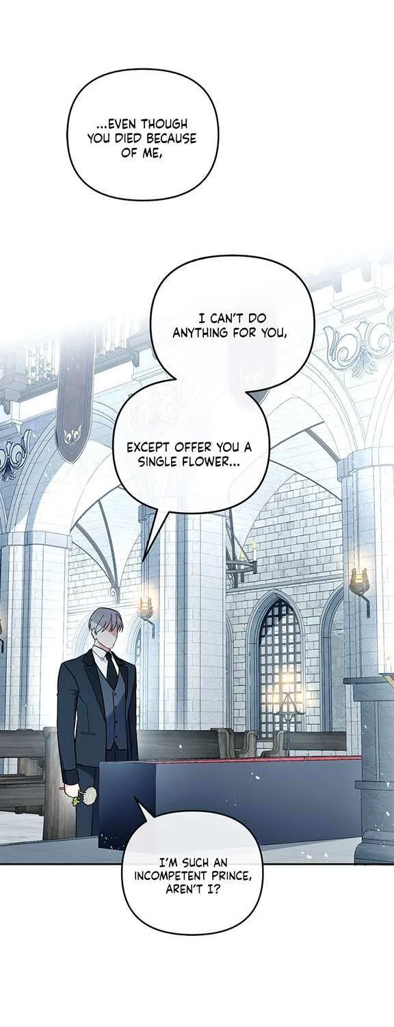 Read Cat in the Chrysalis chapter 17 image 9 on Lezhin