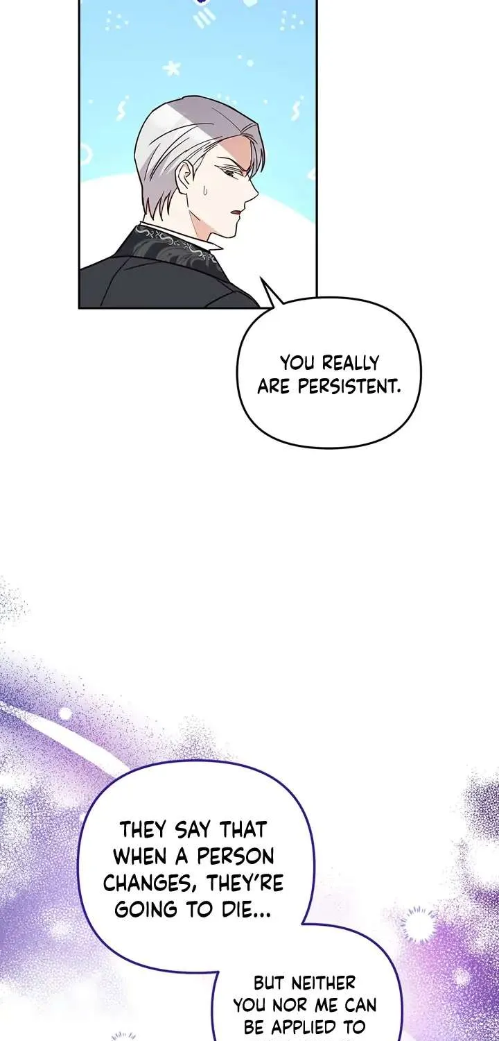 Read Cat in the Chrysalis chapter 21 image 17 on Lezhin