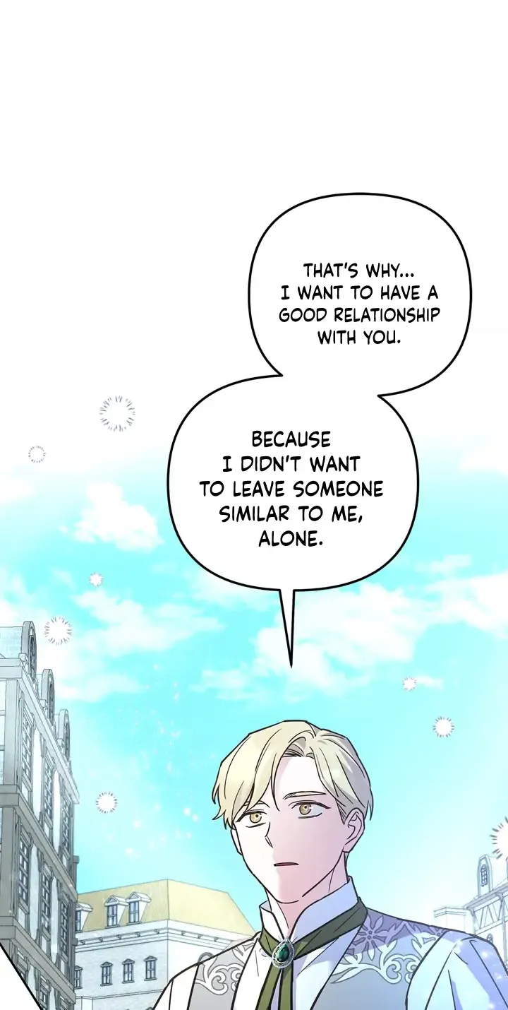 Read Cat in the Chrysalis chapter 22 image 47 on Lezhin