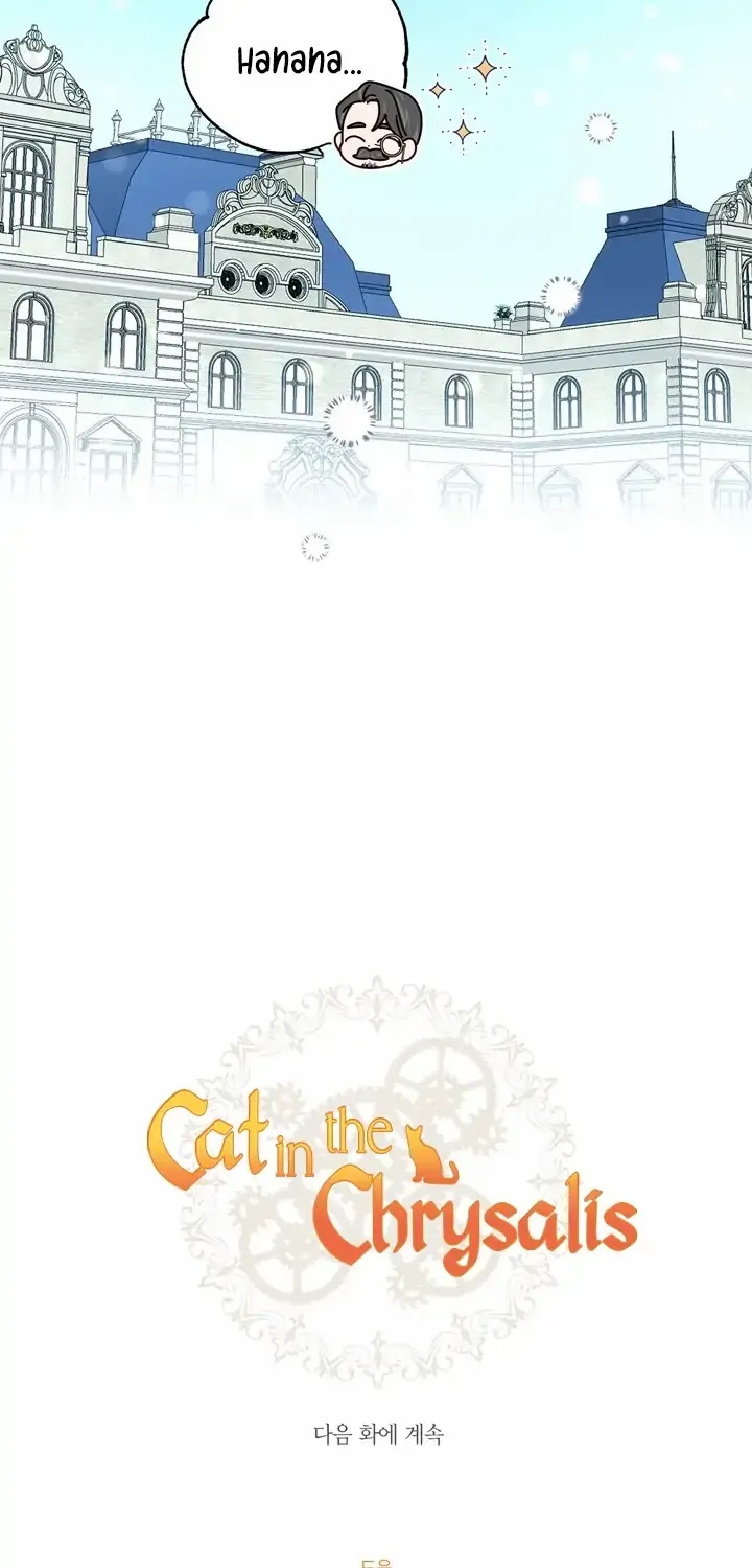 Read Cat in the Chrysalis chapter 22 image 75 on Lezhin