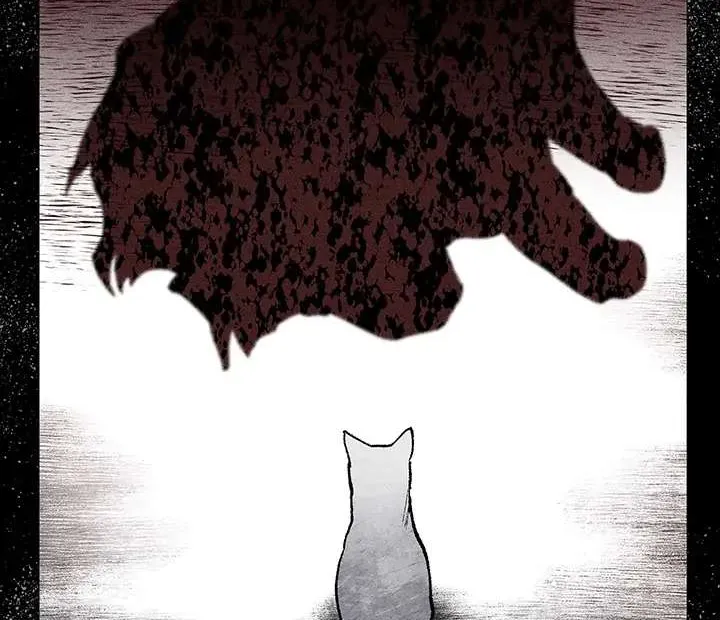 Read Cat in the Chrysalis chapter 26 image 48 on Lezhin