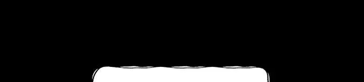 Read Cat in the Chrysalis chapter 26 image 51 on Lezhin