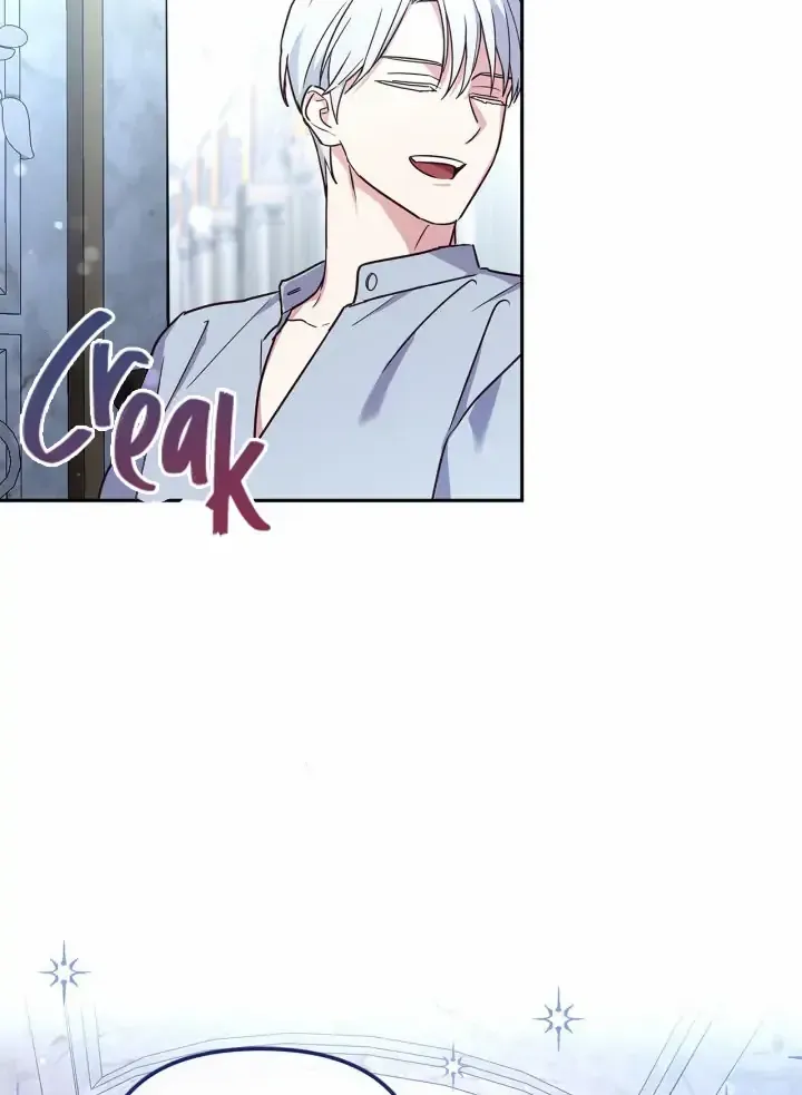 Read Cat in the Chrysalis chapter 28 image 62 on Lezhin