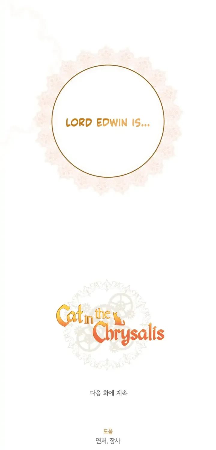 Read Cat in the Chrysalis chapter 32 image 74 on Lezhin