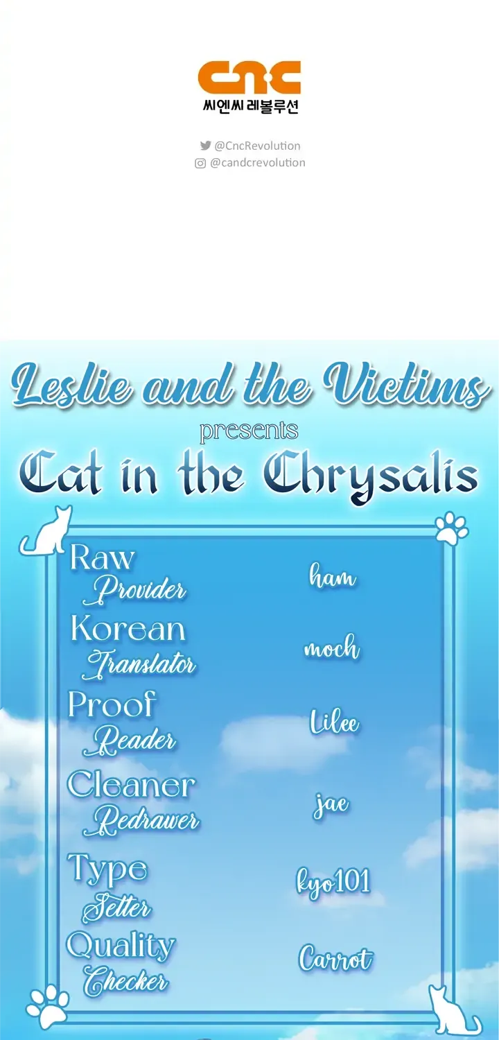 Read Cat in the Chrysalis chapter 32 image 75 on Lezhin